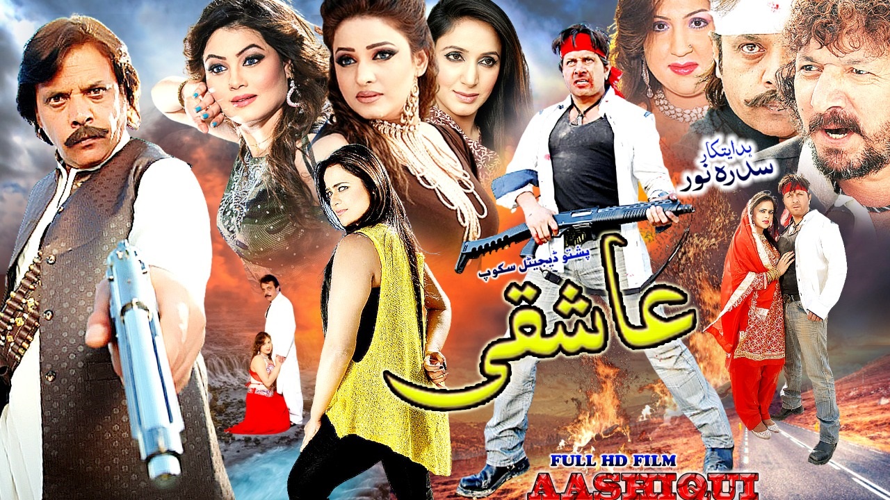 Watch Ashique Full Movies Movie Online in HD Quality | Teleclips.pk